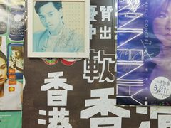 -华星冰室(湾仔店)