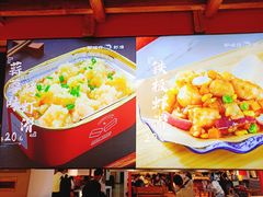 -啵仔虾滑(江汉路嗨吃街店)