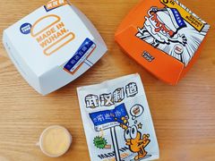 -前进5路汉堡炸鸡(昙华林店)