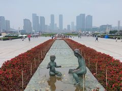 -星海广场