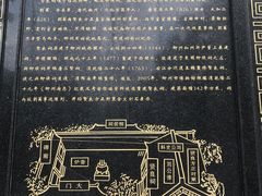 -柳侯公园