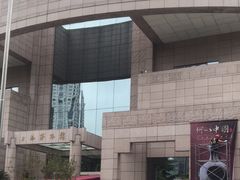 -上海博物馆(人民广场馆)