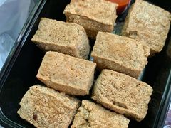 油炸臭豆腐-洪福米线(浣纱路店)