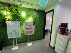 -YooMee优美智能科技美肤机构