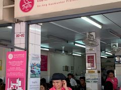 -红大哥水门鸡饭(總店)