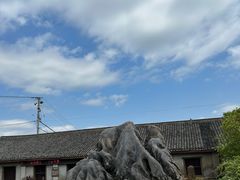 -许家山