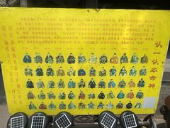 -纯阳宫(大同古城)