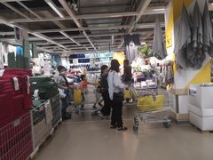 -IKEA宜家家居(南京商场)