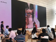 -Apple零售店(济南恒隆广场店)