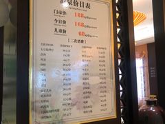 -庐山上汤温泉度假村