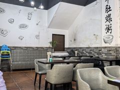 -湛记牛肚螺粥(群贤路店)