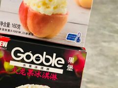 -麦德龙(虹口江湾店)