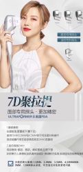 -E.beauty驻颜·痘敏肌调理中心