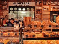 -Alimentari Grande(东湖路店)