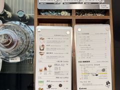 -Dogi&kiki Coffee(中心商务大厦店)