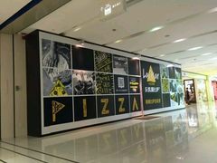 android_upload_pic-乐凯撒披萨(蛇口花园城店)