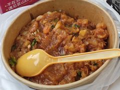 -丁家坡洋芋·观音桥好吃街A区(全国总店)