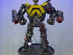 -中国杭州低碳科技馆