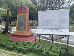 -吐斯廉屠杀博物馆