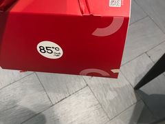 -85度C(南京张府园店)