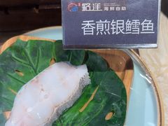-乔哥铭洋海鲜自助(皇城恒隆广场店)