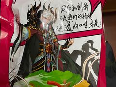 -亚马逊海鲜自助(梅溪湖步步高店)