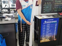 -迪卡侬(徐泾店)