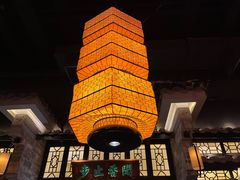 -绿茶餐厅(财富购物中心店)