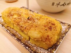 油饼-品回味清真西北楼(宁波首店)