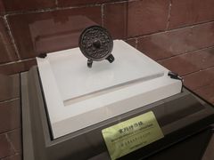 -鄂州市博物馆