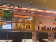 -菲滋意式餐厅(萧山市心店)