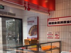 -读酥世家(松江新城地铁站店)