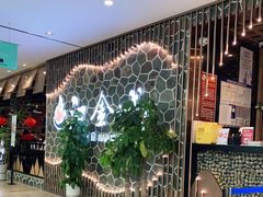 -汉金城海鲜烤肉自助百汇(威海威高广场店)