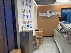 -蓝嘴兽咖啡(开福万达广场店)