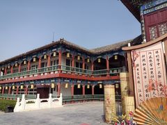 -中国翰园碑林