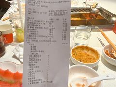 -海底捞火锅(勒泰店)