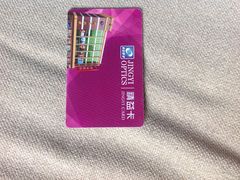 -精益眼镜(春熙路店)