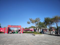 -天津妈祖文化园