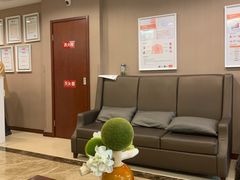 -爱康国宾体检中心(五角场万达广场分院)