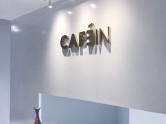 -CAFE'IN精品咖啡体验空间(小寨店)