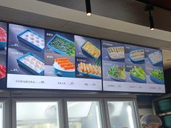 -1718海鲜姿造(苏宁宴请臻选店)