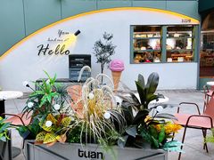 -tuan woodfire kitchen(锦绣坊店)