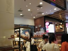 -山崎面包(苏州中心店)