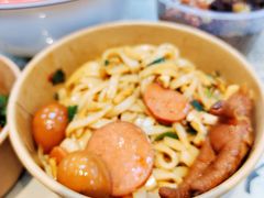 【招牌】豪华猪油拌粉-捌玖粉面馆·猪油拌粉