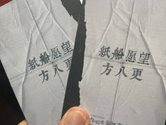 -剧狐剧本杀(徐汇1号店)