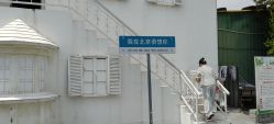 点击看大图 -城市花园婚纱摄影