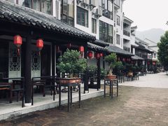 -浈阳坊旅游小镇