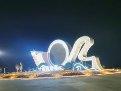 -东港音乐喷泉广场