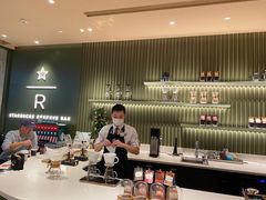 -星巴克臻选(广州太古汇店)