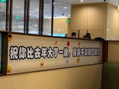 -海底捞火锅(太阳宫凯德mall店)